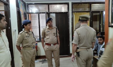 संदिग्ध हालत में कोचिंग संचालक की मौत, जांच में जुटी पुलिस