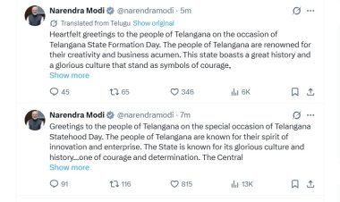 प्रधानमंत्री मोदी ने दी तेलंगाना स्थापना दिवस की बधाई