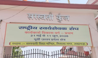 सामाजिक समरसता की अनूठी मिशाल पेश कर रहा संघ का रोटी संग्रह अभियान