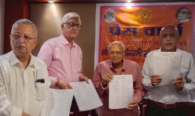 आपातकाल की 50वीं वर्षगांठ पर लोकतंत्र सेनानी संघ का राष्ट्रीय अभियान, पांच जून को दिल्ली विधानसभा पर उपवास आंदोलन