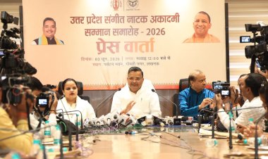 जनभवन में 05 जून को पुरस्कृत हाेंगे विभिन्न विधाओं में ख्याति प्राप्त 51 कलाकार : जयवीर सिंह