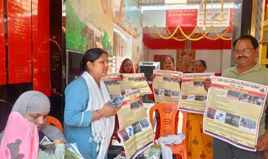 एंटी मलेरिया माह के तहत जागरूकता अभियान तेज, लोगों को बताए गए बचाव के उपाय