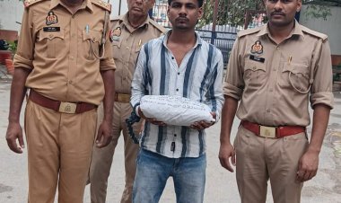चकेरी पुलिस ने गांजा के साथ युवक को किया गिरफ्तार