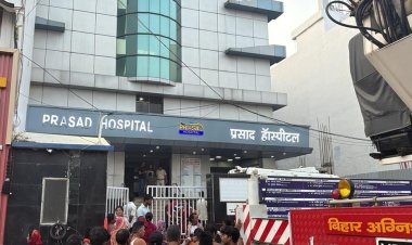 बिहार के मुजफ्फरपुर में अस्पताल में लगी आग, चार की मौत, 20 से ज्यादा गंभीर रूप से झुलसे