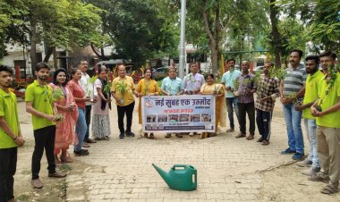 विश्व पर्यावरण दिवस : डुमराव बाग अस्सी के तुलसी पार्क में पौधरोपण,पौधों के संरक्षण पर जोर
