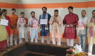 मुख्यमंत्री योगी आदित्यनाथ के जन्मदिवस पर विंध्यधाम में विशेष पूजन, हवन और आरती