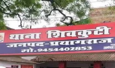 दुष्कर्म के विरोध पर जिंदा जलाने का आरोप, चाचा एवं चाची गिरफ्तार