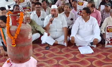 आम आदमी की पहुंच से दूर होता जा रहा घरेलू गैस सिलेंडर : पवन गुप्ता