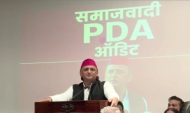 भाजपा सरकार में मंहगाई हुई बेलगाम : अखिलेश यादव