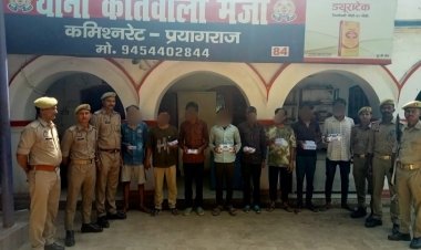 अंतरजनपदीय पशु चोरी करने वाले गिरोह का खुलासा, आठ आरोपित गिरफ्तार