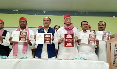 पीडीए आरक्षण घोटाले को लेकर सपा ने जारी की बुकलेट, भाजपा पर लगाए गंभीर आरोप