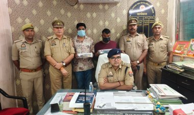 टीजीटी परीक्षा में फर्जी परीक्षार्थी बैठाने वाले गिरोह का भंडाफोड़, 25 हजार के इनामी अपराधी समेत दो गिरफ्तार