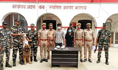 बहराइच में भारत-नेपाल सीमा पर दस लाख की चरस के साथ दो तस्कर गिरफ्तार