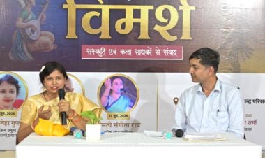 आकाशवाणी सिर्फ प्रसारण नहीं, लोगों की भावनाओं का मंच है : नेहा गुप्ता