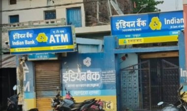 बहराइच में सीबीआई ने रिश्वतखोर बैंक मैनेजर समेत दो लोगों को किया गिरफ्तार
