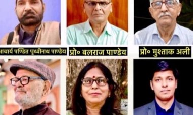 देश के प्रख्यात भाषा व्याकरण-विशेषज्ञ एवं साहित्य मर्मज्ञ विद्यार्थियों का करेंगे मार्गदर्शन