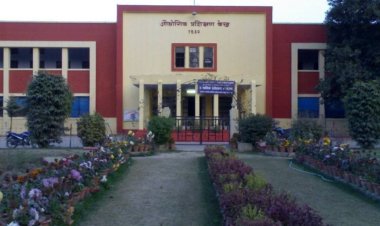 आईटीआई से रोजगार की राह, 200 युवाओं को नौकरी का मौका