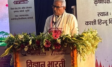 भारतीय ज्ञान परंपरा में विज्ञान और अध्यात्म परस्पर पूरक: डॉ. कृष्ण गोपाल