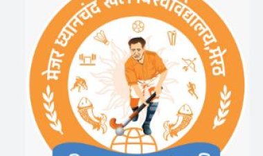 मेजर ध्यानचंद खेल विश्वविद्यालय में प्रवेश प्रक्रिया शुरू, 10 जुलाई तक कर सकेंगे आवेदन