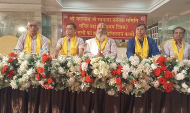 जगन्नाथ रथयात्रा का 275वां वर्ष भव्यता के साथ मनाया जाएगा, 16 जुलाई को निकलेगी ऐतिहासिक रथयात्रा : प्रदीप गुप्ता