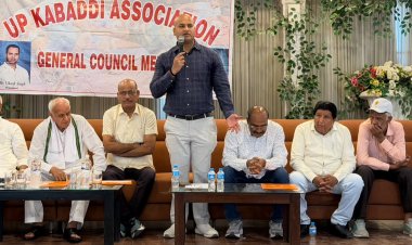 कबड्डी संघ के अध्यक्ष बने विकास सिंह, खेलों के विस्तार पर दिया जोर