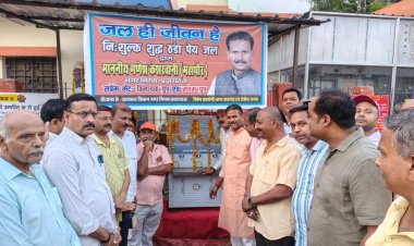 हर नागरिक तक शुद्ध एवं शीतल पेयजल पहुंचाना नगर निगम की प्राथमिकता : गणेश केसरवानी