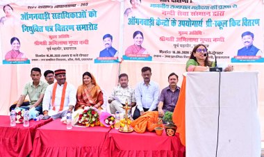 बच्चों को प्रारंभिक शिक्षा के साथ आधुनिक एवं तकनीकी शिक्षा से जोड़ना समय की आवश्यकता : अभिलाषा गुप्ता
