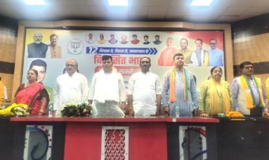 पीएम मोदी ने हर क्षेत्र में अद्भुत, अविश्वसनीय, अकल्पनीय कार्य किए : राजभूषण चौधरी