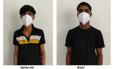 यूपी एटीएस ने पाकिस्तानी गैंगस्टर से जुड़े दो संदिग्धों को किया गिरफ्तार