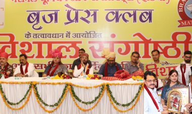 मथुरा के पत्रकारों की समस्याओं का समाधान मुख्यमंत्री से करायेंगे : मनोज कुमार पांडेय