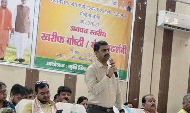 प्रगतिशील किसान बनकर विकसित भारत का लक्ष्य करें प्राप्त : जितेंद्र सिंह सेंगर