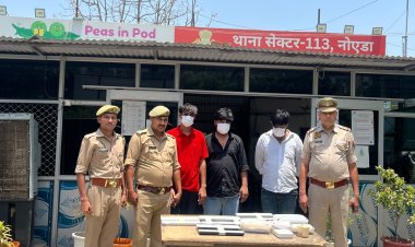 क्रिकेट पर ऑनलाइन बेटिंग लगाने वाले तीन गिरफ्तार