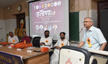 बीएचयू में ‘अन्वेषण 2.0’ समर रिसर्च इंटर्नशिप कार्यक्रम का कुलपति ने किया शुभारम्भ