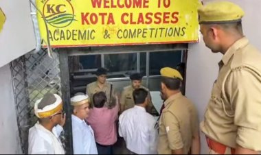 बहराइच में नगर मजिस्ट्रेट ने दो कोचिंग संस्थानों में जांचे सुरक्षा के उपाय