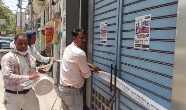लखनऊ अग्निकांड के बाद प्रदेश भर में चला जांच अभियान, सुरक्षा मानकों की अनदेखी करने वाले दर्जनों कोचिंग संस्थान सील
