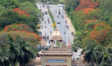 बीएचयू में ऐप-आधारित ई-बाइक शेयरिंग नेटवर्क की होगी शुरुआत