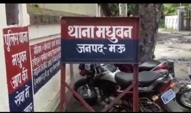 सरयू नदी में छोटे भाई को बचाने के प्रयास में दो सगी बहनें डूबीं, तलाश जारी
