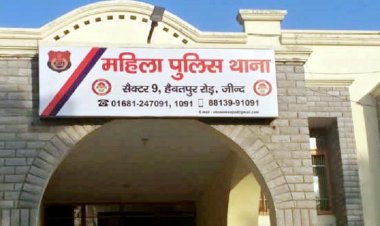 नाबालिग काे डिलीवरी के लिए जींद लेकर पहुंचा दिल्ली का युवक,मामला दर्ज