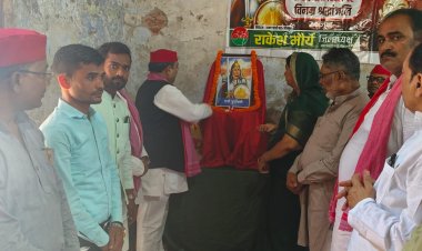 रानी दुर्गावती का बलिदान साहस, स्वाभिमान और संघर्ष की अमर गाथा : राकेश मौर्य