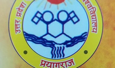 मुविवि में बी.एड एवं बी.एड स्पेशल एजुकेशन प्रवेश परीक्षा के लिए ऑनलाइन आवेदन 27 से