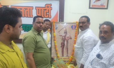 रानी दुर्गावती का जीवन राष्ट्रभक्ति, स्वाभिमान और पराक्रम का अमर प्रेरणास्रोत : संजय गुप्ता
