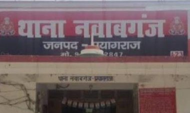 बंद पड़े स्कूल परिसर में फंदे से लटका मिला युवक का शव