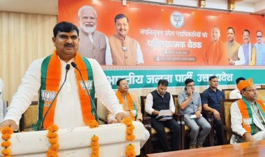 विधानसभा चुनाव में भाजपा को विजय दिलाने के लिए जुटें सभी पदाधिकारी : धर्मपाल सिंह