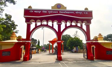 पूविवि के बीपीएड कॉलेजों में 450 सीटों पर प्रवेश शुरू, 30 जून तक करें आवेदन