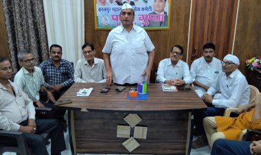 जनता के मुद्दों पर प्रधानमंत्री से जवाब मांगेगी कांग्रेस : पवन गुप्ता