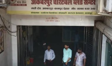 सुरक्षा जांच के बाद निजी अस्पतालों पर प्रशासन की नजर, नोटिस पाने वाले संस्थानों से मांगा गया जवाब