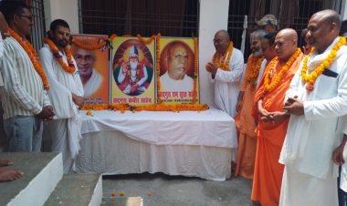 अयोध्या : धूमधाम से मना सद्गुरु कबीर साहेब का 629वां प्रगट दिवस