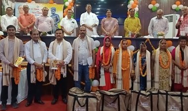 व्यापारी कल्याण दिवस पर उत्कृष्ट करदाता सम्मानित, औद्योगिक विकास पर जोर