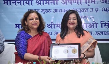 प्रयागराज में ‘करदाता जागरूकता कार्यक्रम’ में दी गई जानकारी