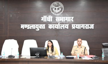 प्रयागराज मंडल में भू-माफियाओं पर सख्ती, चिन्हित किए 58 नए भू-माफिया ; भूमि विवाद निस्तारण अभियान की समीक्षा